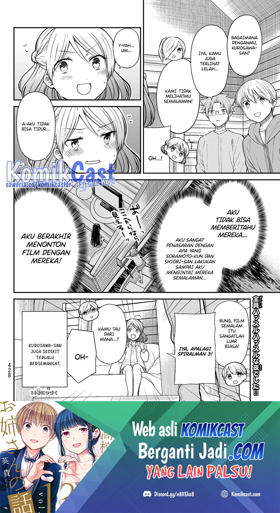 Danshi Koukousei wo Yashinaitai Onee-san no Hanashi Chapter 354 Bahasa Indonesia